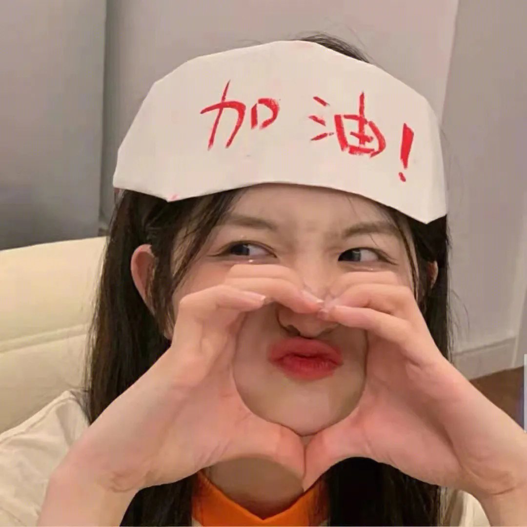 生命之外